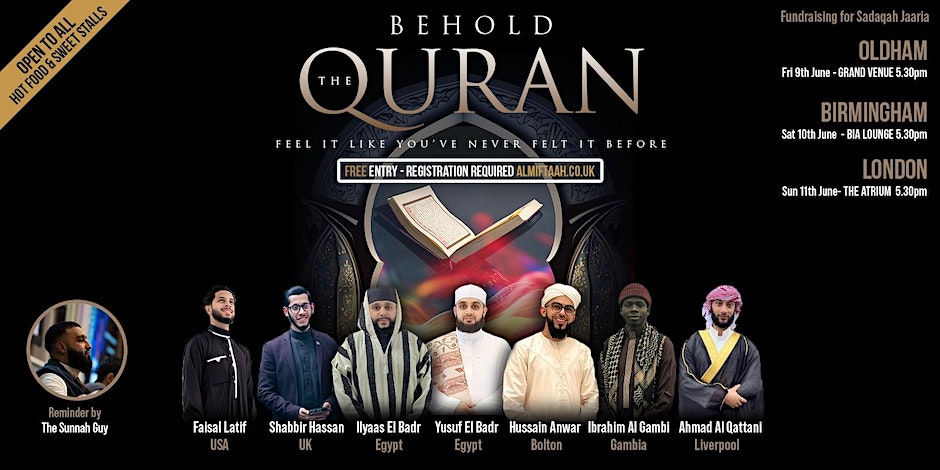 Behold Quran